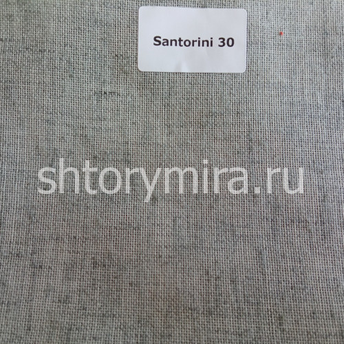 Ткань Santorini 30