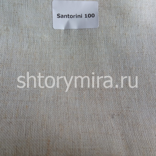Ткань Santorini 100