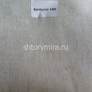 Ткань Santorini 100 Dom Caro