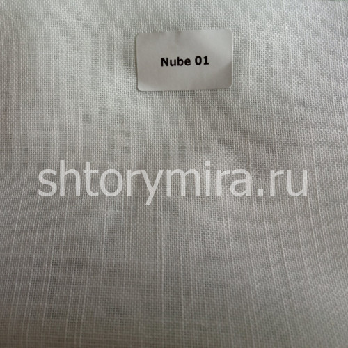 Ткань Nube 01
