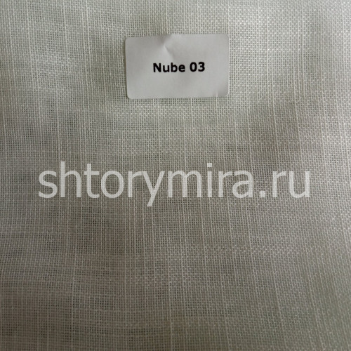 Ткань Nube 03