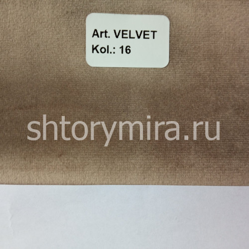 Ткань Velvet 16