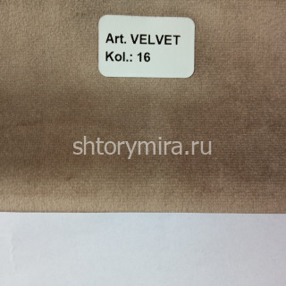 Ткань Velvet 16 Dom Caro