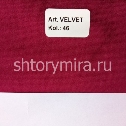 Ткань Velvet 46
