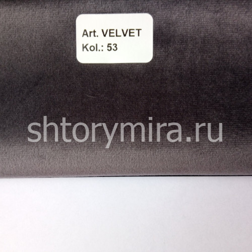 Ткань Velvet 53