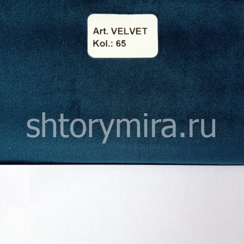 Ткань Velvet 65