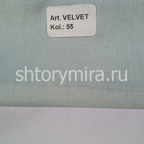 Ткань Velvet 55 Dom Caro
