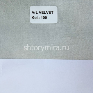 Ткань Velvet 100 Dom Caro