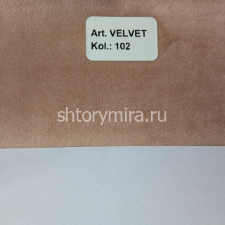 Ткань Velvet 102 Dom Caro