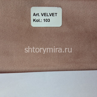 Ткань Velvet 103 Dom Caro