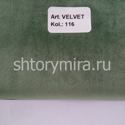 Ткань Velvet 116 Dom Caro