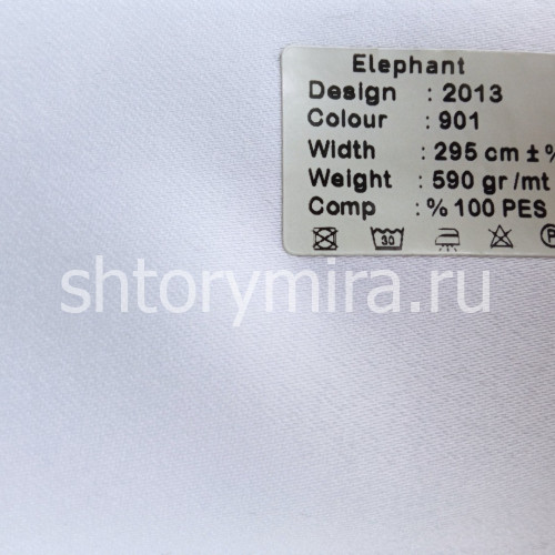 Ткань 2013-901 Elephant