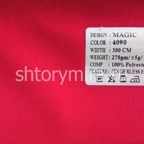 Ткань Magic 4090 Dessange