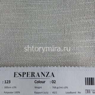 Ткань 123-02 Esperanza