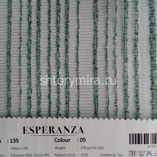 Ткань 135-05 Esperanza