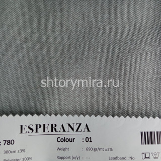 Ткань 780-01 Esperanza