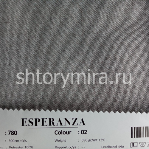 Ткань 780-02 Esperanza