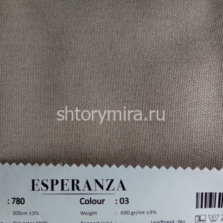 Ткань 780-03 Esperanza