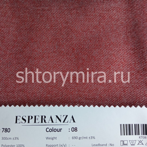 Ткань 780-08 Esperanza