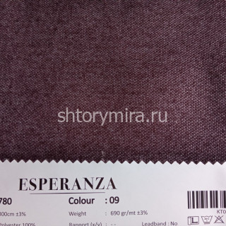 Ткань 780-09 Esperanza