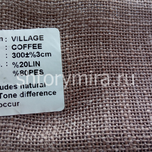 Ткань Village Coffee