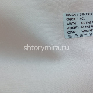 Ткань DRN Crep 001 Wiya