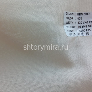 Ткань DRN Crep 002 Wiya