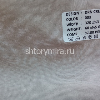 Ткань DRN Crep 003 Wiya