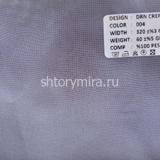 Ткань DRN Crep 004 Wiya