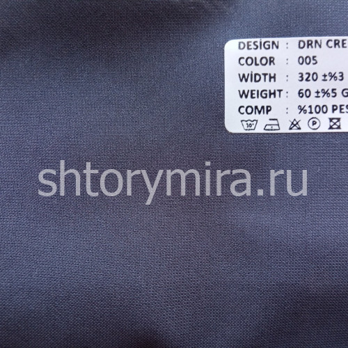 Ткань DRN Crep 005 Wiya