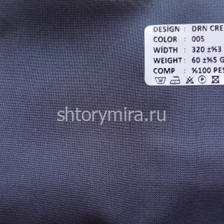 Ткань DRN Crep 005 Wiya