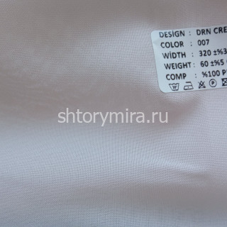 Ткань DRN Crep 007 Wiya