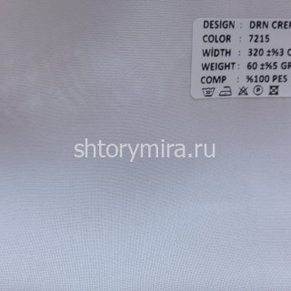 Ткань DRN Crep 7215 Wiya