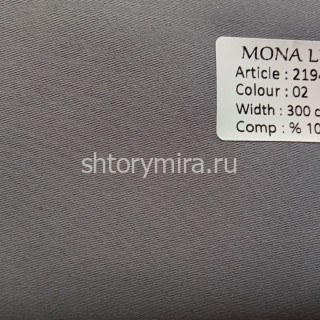 Ткань 21945-02 Mona Lisa