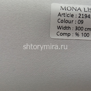 Ткань 21945-09 Mona Lisa