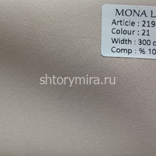 Ткань 21945-21 Mona Lisa