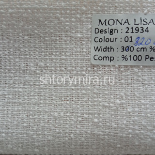 Ткань 21934-01 Mona Lisa
