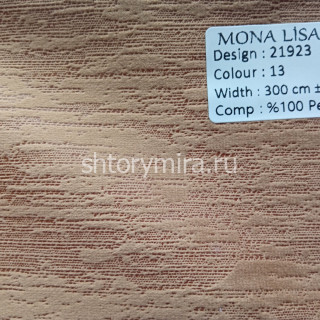Ткань 21923-13 Mona Lisa