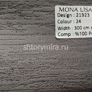 Ткань 21923-24 Mona Lisa