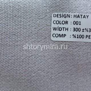 Ткань Hatay 001 Wiya