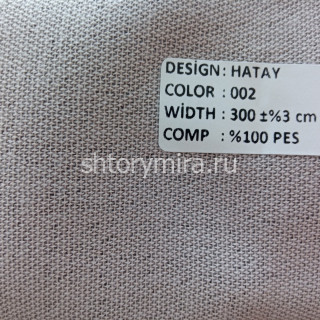 Ткань Hatay 002 Wiya