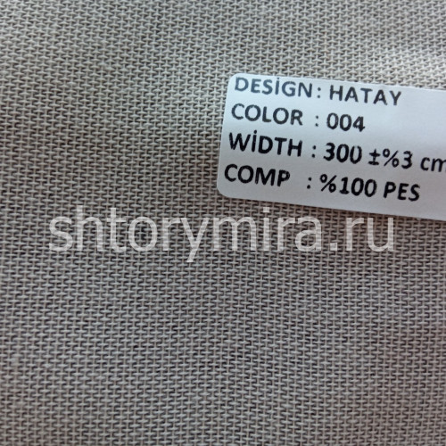 Ткань Hatay 004