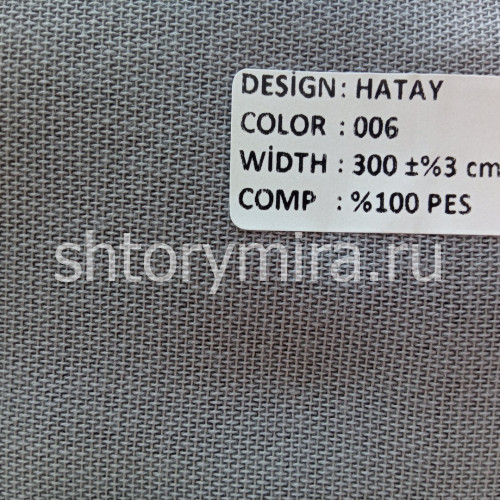 Ткань Hatay 006