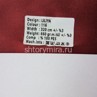 Ткань Liliya 116 Kerem