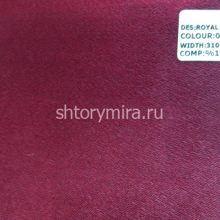 Ткань Royal Dimiout 012 Wiya