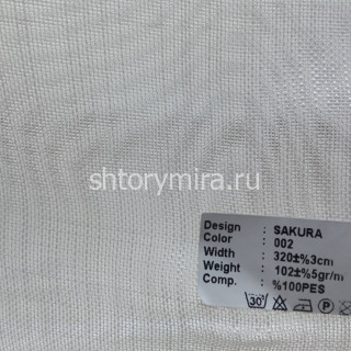 Ткань Sakura 002 Wiya