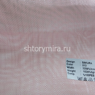 Ткань Sakura 013 Wiya