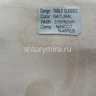 Ткань Table Classic Natural Wiya