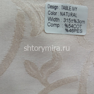 Ткань Table Ivy Natural Wiya