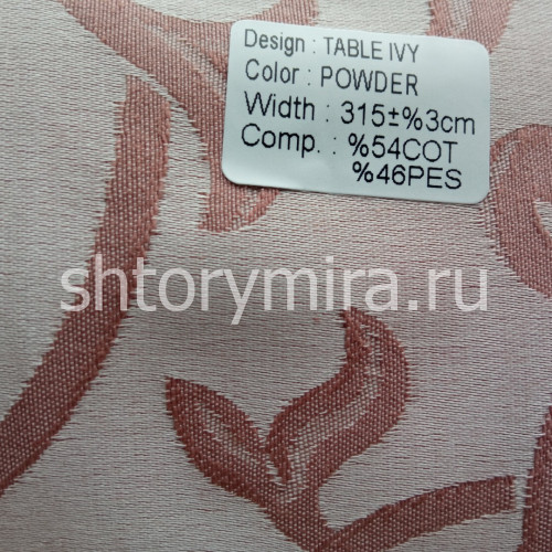 Ткань Table Ivy Powder Wiya